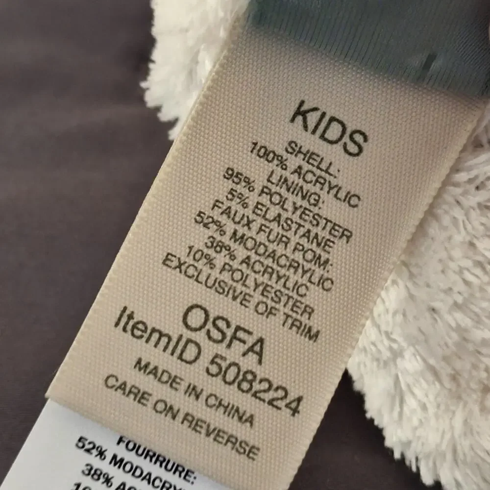 L.L. Bean Kid Beanie OS Teal Cable Knit Fleece Lined Pom Outdoor Winter Gorpcore